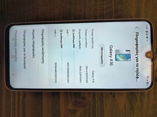 A16 5G dual sim-thumb-2