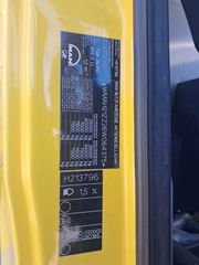 Καρότσα Ανοιχτή MAN 2006 TGA-TGS 26.310 D20-thumb-10