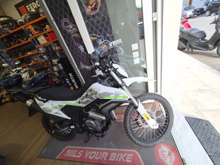 CFmoto Dual 250 2026 ABS