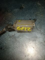 ΠΛΑΦΟΝΙΕΡΑ ΜΠΑΓΚΑΖ HYUNDAI GETZ