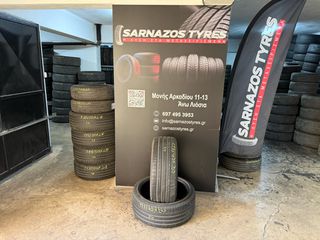 225-40-20 MICHELIN DOT 4624!!!!!!!!!!!!!!!!!!!!!!