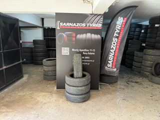 205-60-16 KUMHO DOT 5124!!!!!!!!!!!!!!!!!!!!!!!!!!