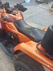 CFmoto CFORCE 450 2021-thumb-3