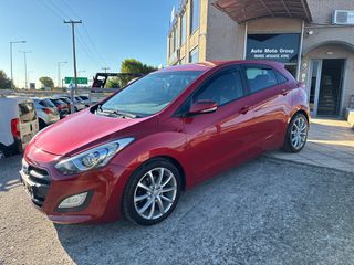 Hyundai i 30 2016 ### ΟΘΟΝΗ - ΝΕΑ ΕΛΑΣΤΙΚΑ - ΝΕΟ ΣΕΡΒΙΣ