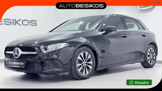 Mercedes-Benz A 160 2022 STYLE CAMERA+NAVI/AUTOBESIKOS