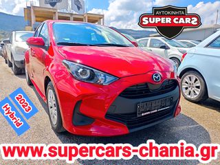 Toyota Yaris 2023 SUPERCARS XANIA
