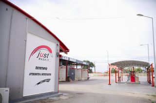 Car Wash-thumb-6