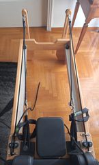 Κρεββάτι Pilates Reformer-thumb-6
