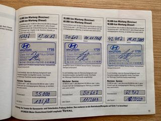 Hyundai i 20 2017 12 Μήνες εγγύηση!!! Έγινε μεγάλο service!!! Πρώτο χέρι!!!-thumb-22