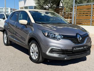 Renault Captur 2018 1.5D LIMITED EDC PH2-thumb-1