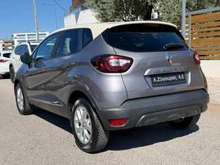 Renault Captur 2018 1.5D LIMITED EDC PH2-thumb-5