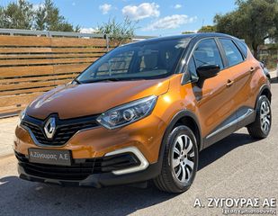 Renault Captur 2018 1.5D EXPRESSION PH2 90HP