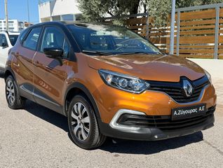 Renault Captur 2018 1.5D EXPRESSION PH2 90HP-thumb-1