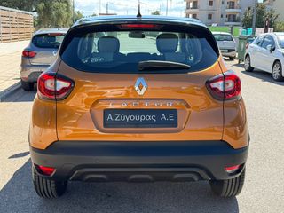 Renault Captur 2018 1.5D EXPRESSION PH2 90HP-thumb-7