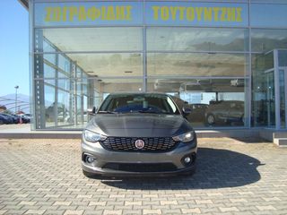 Fiat Tipo 2020
