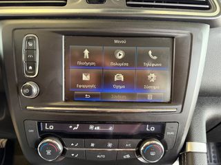 Renault Kadjar 2017 1.6dci 131HP 4x4 INTENS EXECUTIVE LED 19"-thumb-47