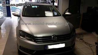 LM DIGITAL C004 (S100) VW PASSAT AMEΣΑ ΔΙΑΘΕΣΙΜΗ 2 ΧΡΟΝΙΑ ΓΡΑΠΤΗ ΕΓΓΥΗΣΗ www.sound-evolution.gr