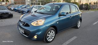 Nissan Micra 2015 1200cc 2015  94.000 xlm-thumb-14