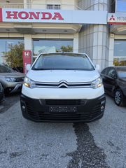 Citroen Jumpy 2017 3θεσιο FULL EXTRA!!