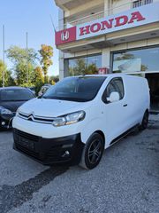 Citroen Jumpy 2017 3θεσιο FULL EXTRA!!-thumb-1