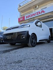Citroen Jumpy 2017 3θεσιο FULL EXTRA!!-thumb-2