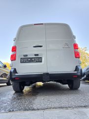 Citroen Jumpy 2017 3θεσιο FULL EXTRA!!-thumb-10