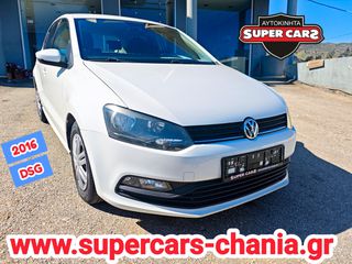 Volkswagen Polo 2016 DSG SUPERCARS XANIA