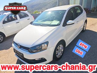 Volkswagen Polo 2016 DSG SUPERCARS XANIA-thumb-1