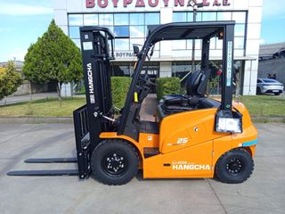 Hangcha 2026 CPD 25 -XAJ-I-thumb-1