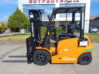 Hangcha 2026 CPD 25 -XAJ-I-thumb-2