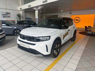 Opel Frontera 2025 GS