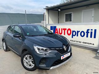 Renault Captur 2020 EURO 6-thumb-1