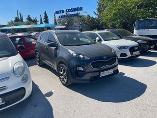Kia Sportage 2020 AYTOMATO HYBRID ΕΛΛΗΝΙΚΟ DYNAMICS+-thumb-1