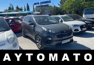 Kia Sportage 2020 AYTOMATO HYBRID ΕΛΛΗΝΙΚΟ DYNAMICS+