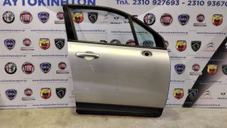 Πόρτα εμπρός δεξιά Fiat 500X.