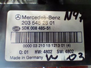 Ασφαλειοθήκη SAM Mercedes Benz W203 W209 W211 2035452801 5DK008485-51-thumb-1