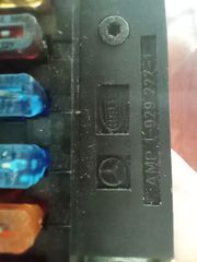Ασφαλειοθήκη SAM Mercedes Benz W203 W209 W211 2035452801 5DK008485-51-thumb-2
