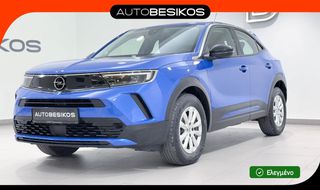 Opel Mokka 2023 EDITION 1.2 TURBO /OPEL BESIKOS
