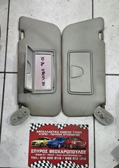ΣΚΙΑΔΙΑ ΑΡ/Δ SUZUKI GRAND VITARA