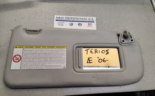 ΠΕΤΡΟΠΟΥΛΟΣ ΔΕΞΙ ΣΚΙΑΔΙΟ ΣΥΝΟΔΗΓΟΥ DAIHATSU TERIOS 2006-