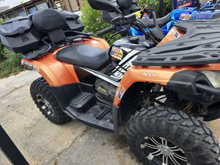 CFmoto CFORCE 450 2020