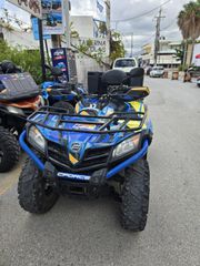 CFmoto CFORCE 450 2020-thumb-11