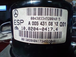 ABS Mercedes Benz W203 W209 Α0054310812, A2095453032-thumb-2