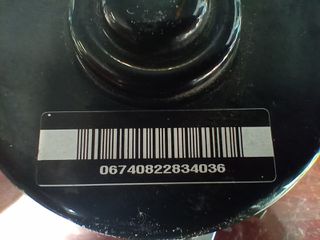 ABS Mercedes Benz W203 W209 Α0054310812, A2095453032-thumb-3