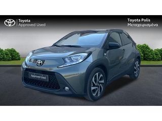 Toyota Aygo (X) 2024 X-PULSE 1.0P 5MT MY24