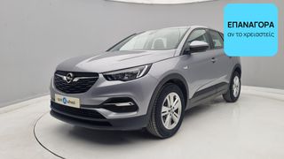 Opel Grandland X 2021 1.2 Turbo Business | ΕΩΣ 5 ΕΤΗ ΕΓΓΥΗΣΗ
