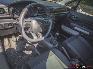 Κλούβα Citroen 2021 C3 VAN 1.5 BLUEHDI 100HP-thumb-2