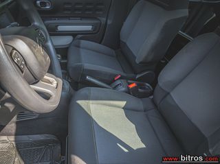 Κλούβα Citroen 2021 C3 VAN 1.5 BLUEHDI 100HP-thumb-4