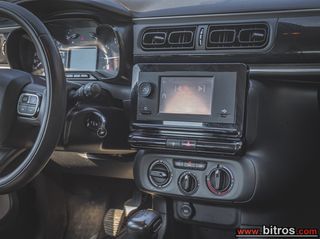 Κλούβα Citroen 2021 C3 VAN 1.5 BLUEHDI 100HP-thumb-6