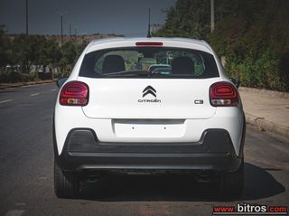 Κλούβα Citroen 2021 C3 VAN 1.5 BLUEHDI 100HP-thumb-9